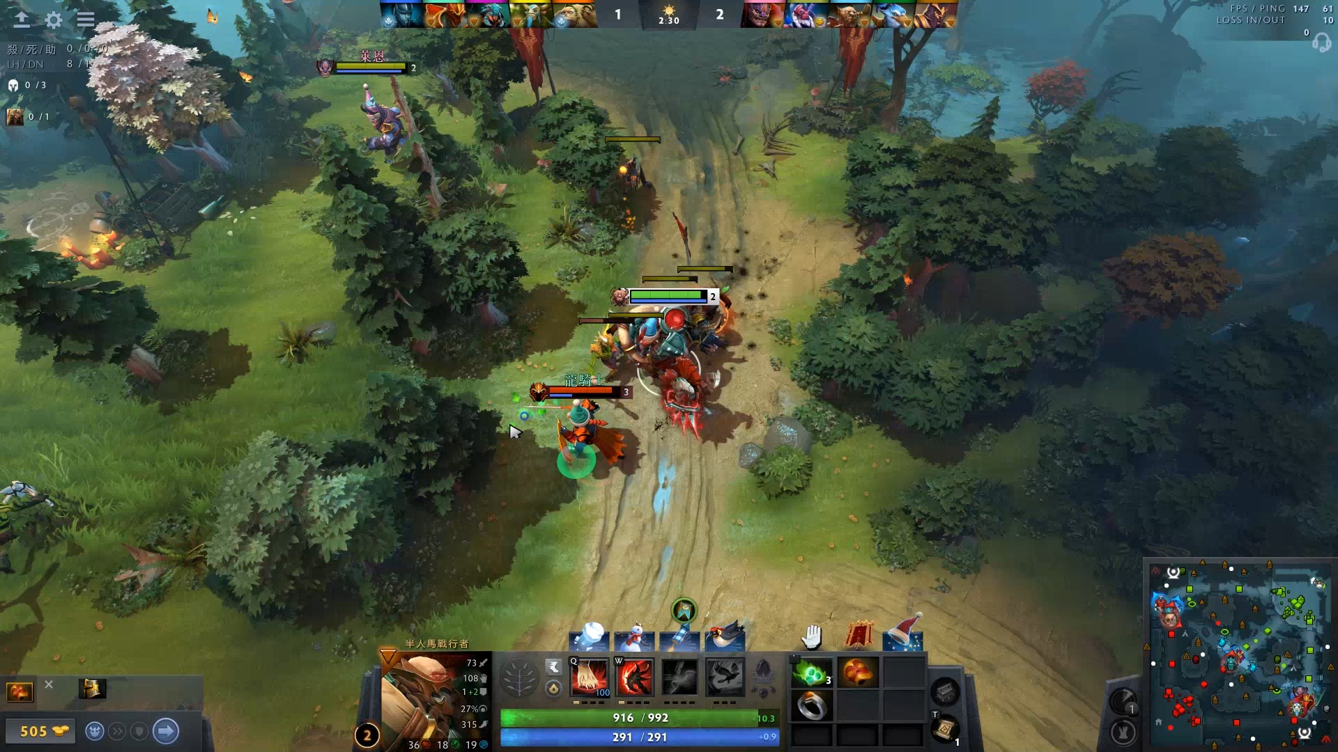 德罗西还擅 德罗西还擅