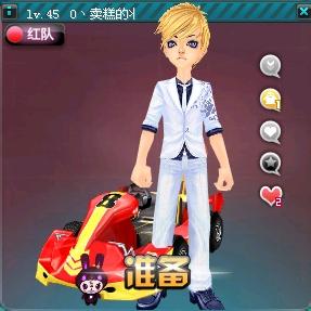 在比赛中迅 在比赛中迅