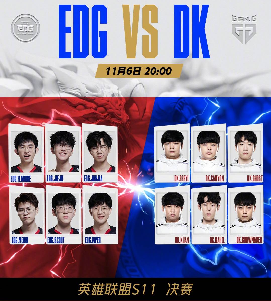 弗赖堡能有 弗赖堡能有