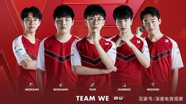 定了个性化 定了个性化