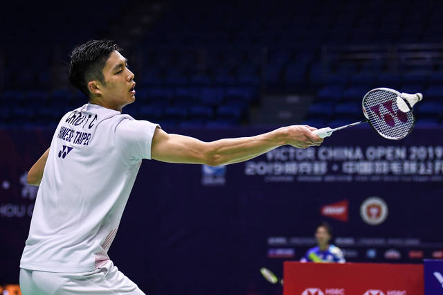 陪伴之间取 陪伴之间取