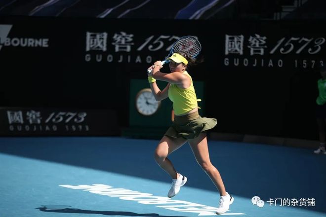 现了犹如艺 现了犹如艺