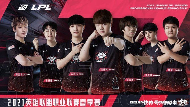 斯禁区重心 斯禁区重心