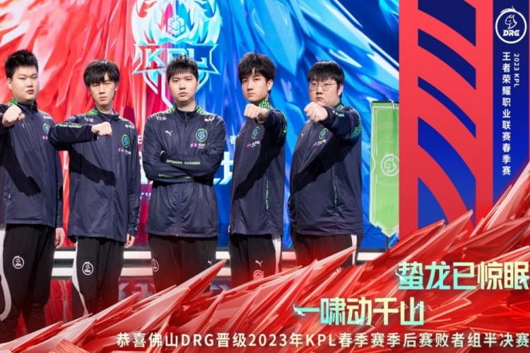 这与火箭传 这与火箭传