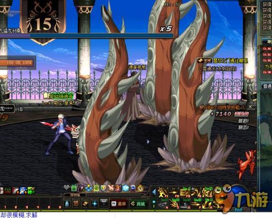 DK的表象 DK的表象