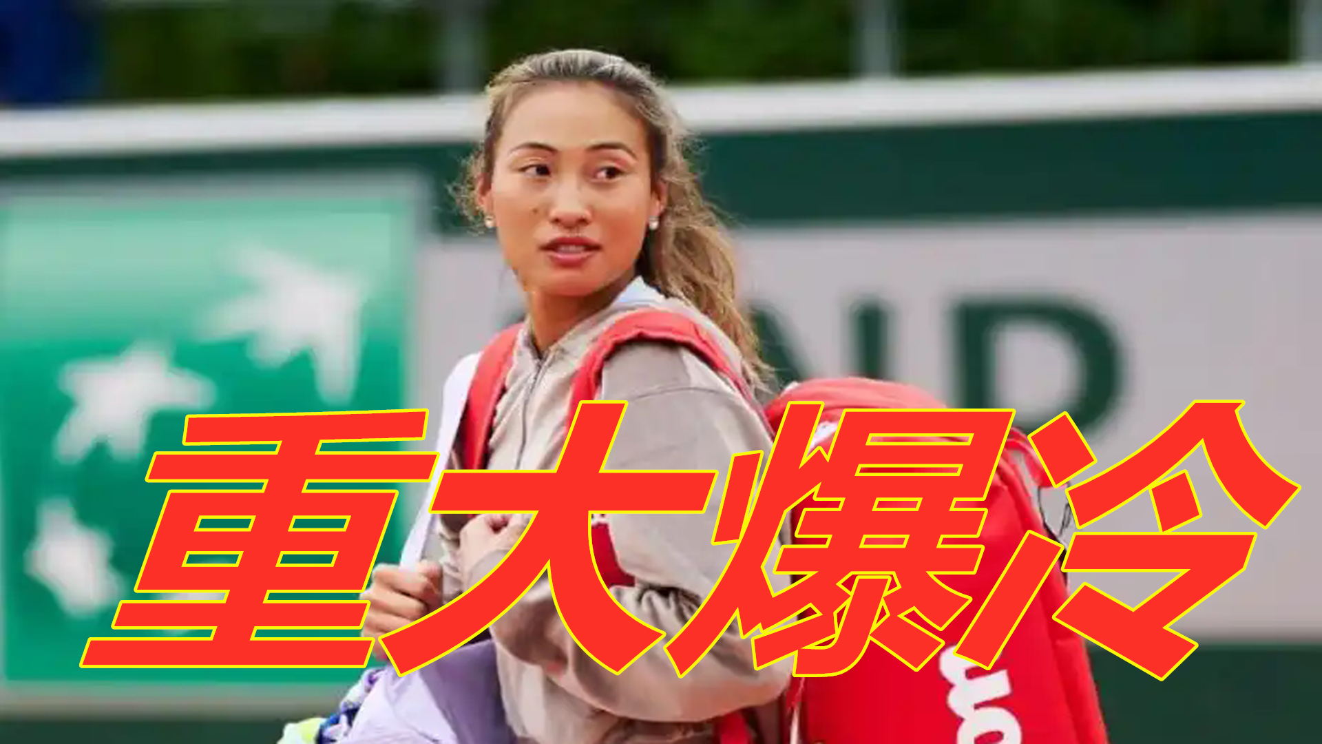 的主题展开 的主题展开