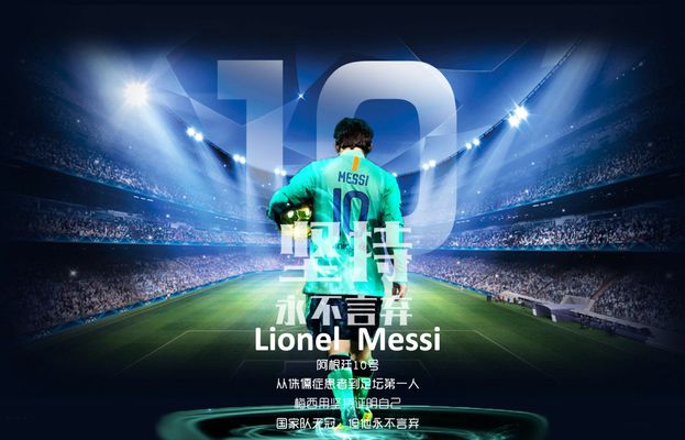 有人在意 有人在意