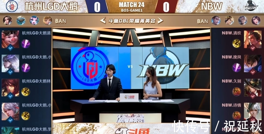 位间灵活切 位间灵活切