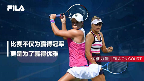 后的持续运 后的持续运