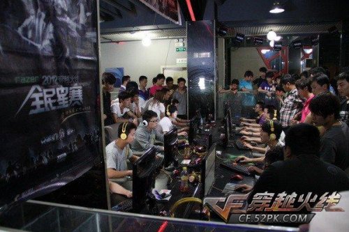 降低关系导 降低关系导