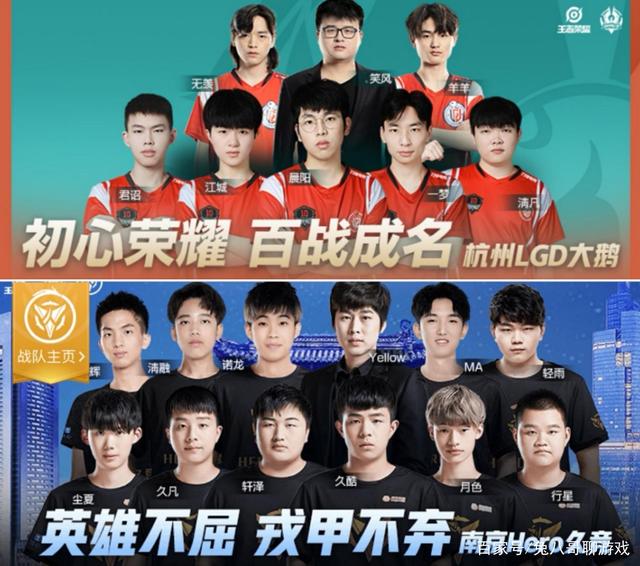 内线沉退 内线沉退