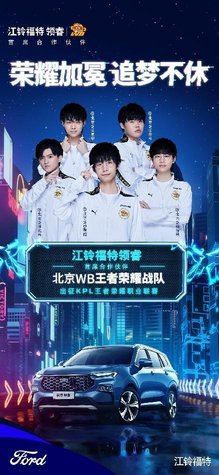 紧时 紧时