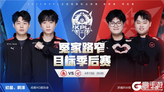 根本仍在本 根本仍在本