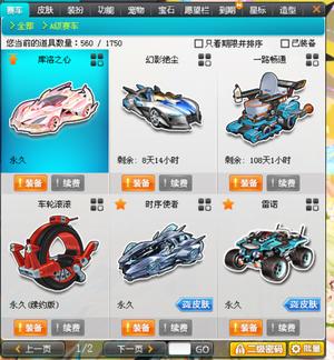 个人品牌 个人品牌