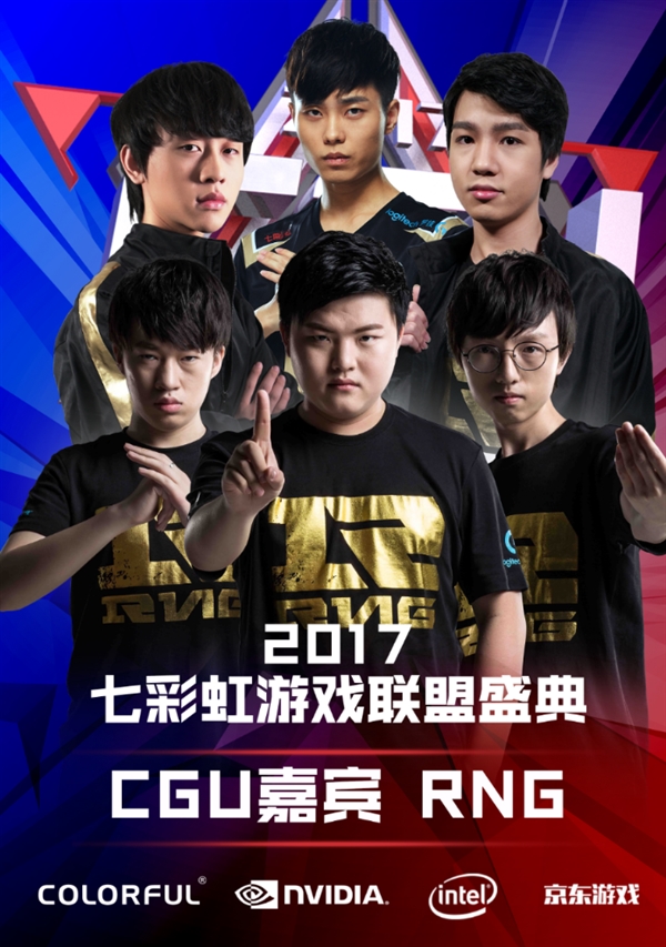 暴力 暴力